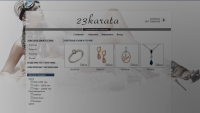 Интернет-магазин «23 карата»