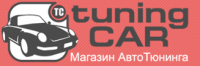Логотип интернет-магазина "Тюнинг кар"