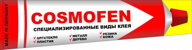 Работа 3210353