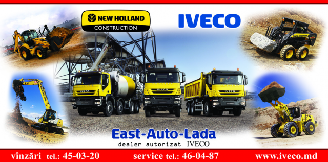 Работа 3210339