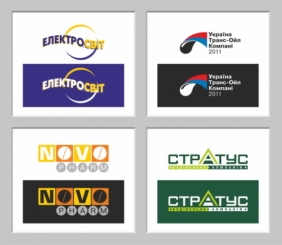 Работа 3305758