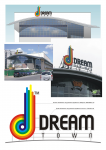 вывеска торгового центра Dream town (Киев, 2010 г.)