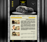 VIP-taxi