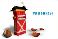 Стоматология.