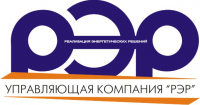 Управляющая компания "РЭР"