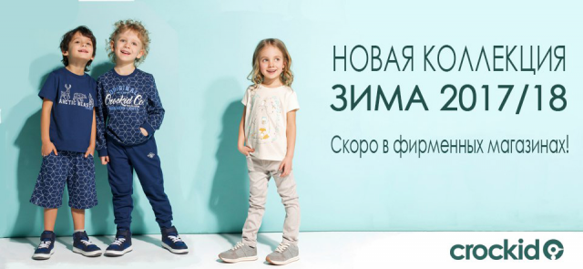 Работа 3302265