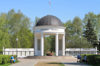 Работа 2966273