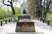 Работа 2966266