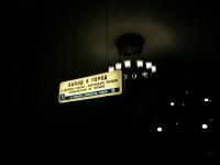 Работа 2966254