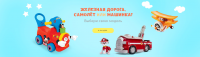 Работа 3038120