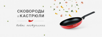 Работа 2966018