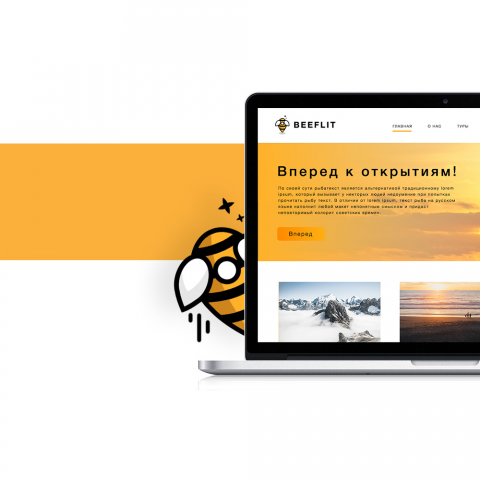 Работа 3140577