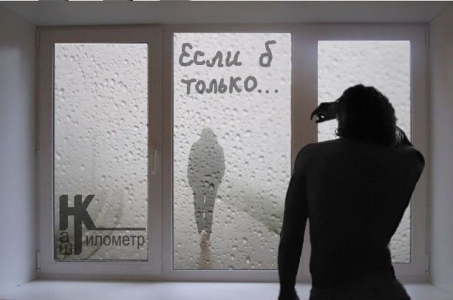 Работа 3293907
