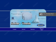 Работа 2919158