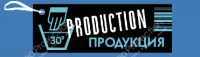 Работа 2917999