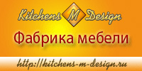Работа 2917924