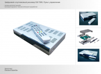 Цифровой спутниковый ресивер GS-7300
