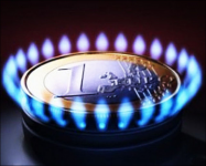 Фрагмент презентации "Gazprom International"