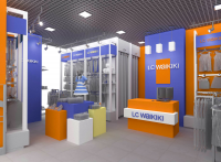 Магазин LC Waikiki (г. Реутов, Московская обл.)