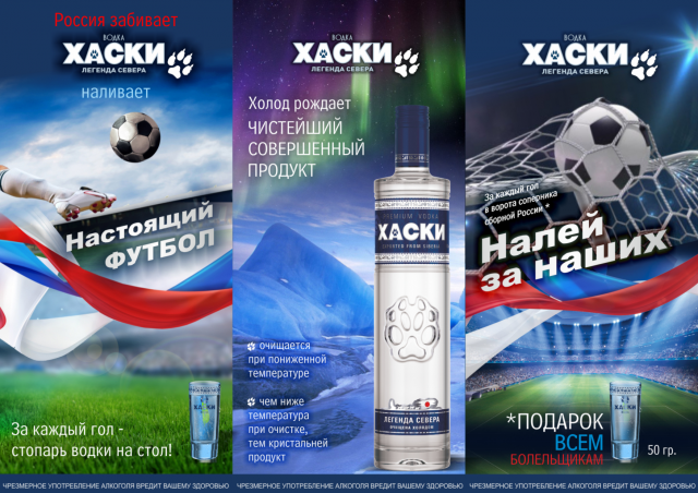 Работа 3250099
