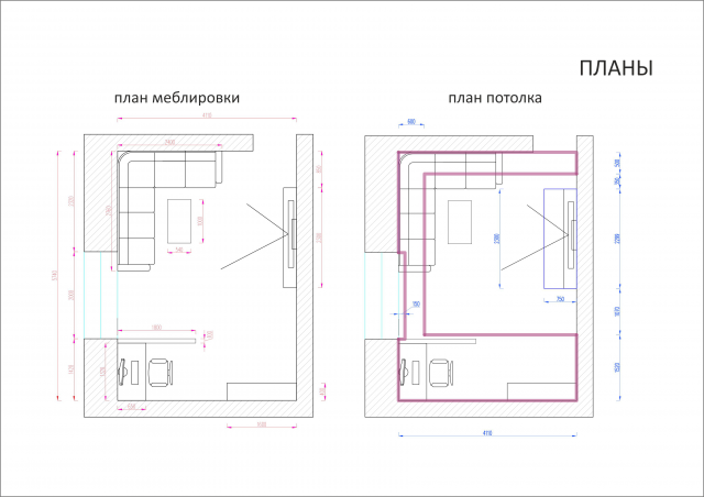 Планы для интерьера