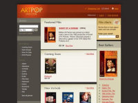 Программа синхронизации баз данных