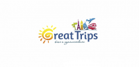 Логотип Great Trips