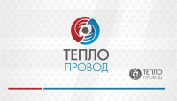 Логотип ТеплоПровод