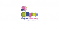 Офис мастер