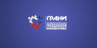 Логотип партия Грани