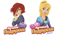 Работа 2362109