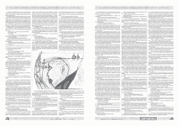 Иллюстрации к роману "Личинка"