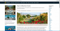 Карта Анапы