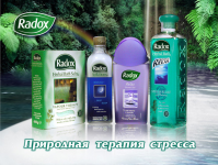 Пэк-шот для видеоролика