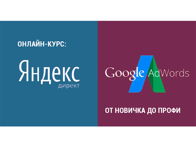 Редизайн
