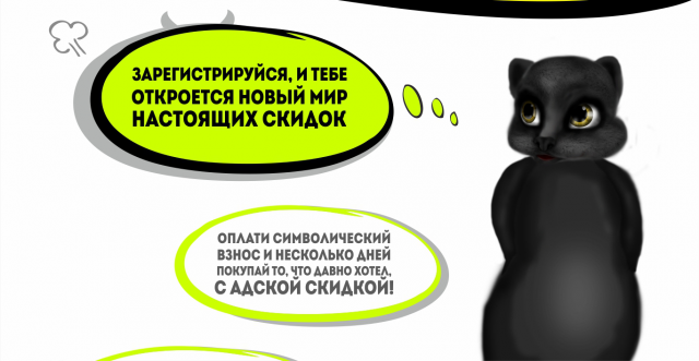 Работа 3294241