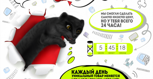 Работа 3294240