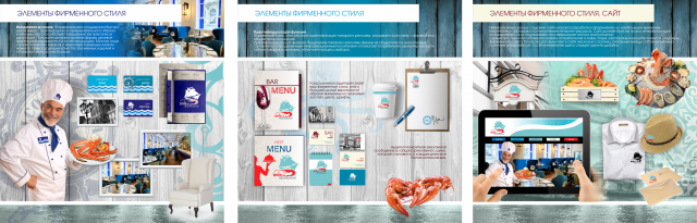 Работа 3296891