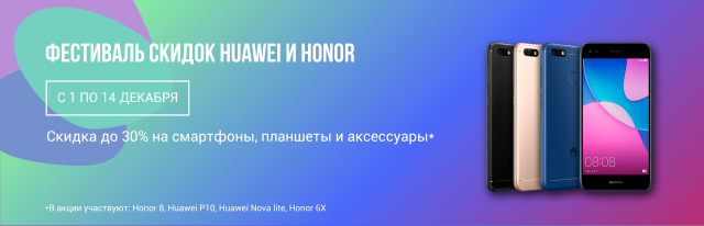 Концепт