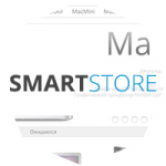 SMARTSTORE
