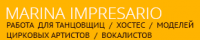 Marina Impresario