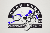 Работа 3073243