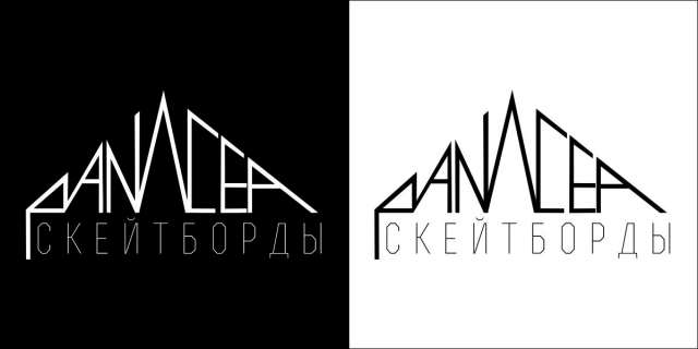 Работа 3297981