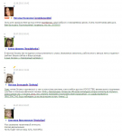 Отзывы от коллег с сайта free-lance.ru