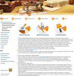 Канализация для дачи — городской комфорт