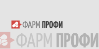 ФармПрофи
