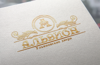 разработка логотипа для компании "Альвион"