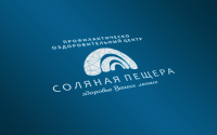 Логотип для оздоровительного центра