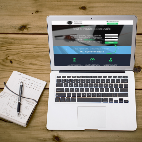 Landing Page по онлайн репетиторству