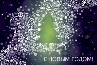 Открытка